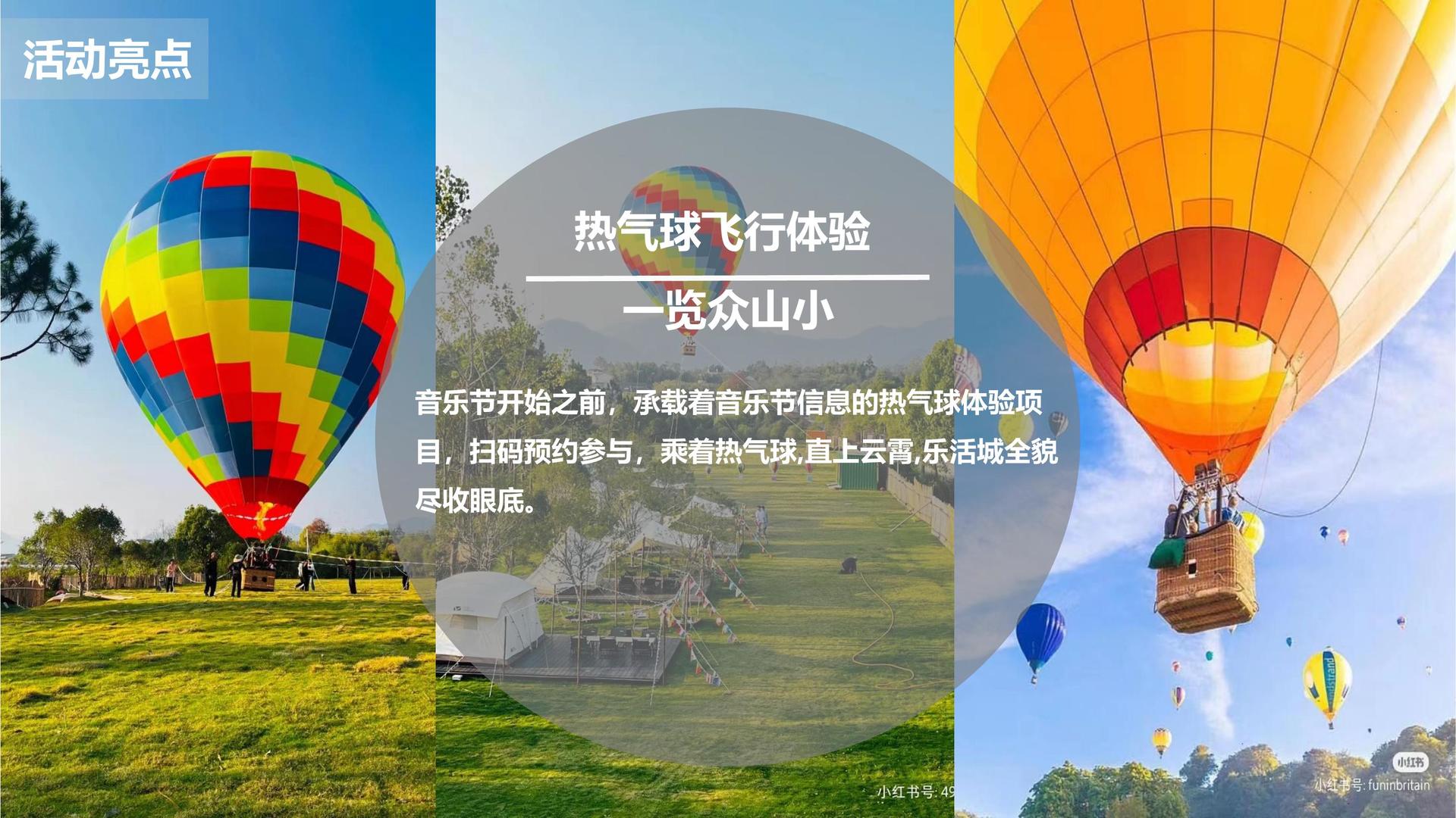 天启银成影视文化携手高校推进文化创作与研究合作